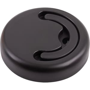 A round black lid with a groove design for easy handling, featuring a logo on the surface.