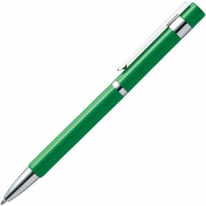 A green pen with a silver clip and trim, featuring a smooth finish and a ballpoint tip.