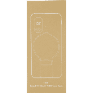 A rectangular power bank in a beige packaging, displaying a digital power level indicator and featuring a branding logo.