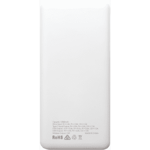 A white power bank with a capacity of 10,000 mAh, featuring multiple output ports and a logo on the back.