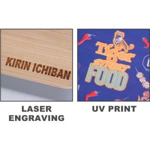 A bamboo cover featuring laser engraving and a vibrant UV print design in various colours.