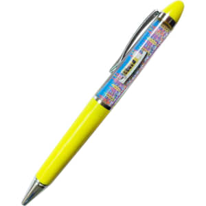 A bright yellow plastic pen with a shiny silver clip and a colourful, patterned barrel featuring a logo.