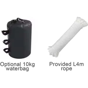 A black water bag and a length of white rope, both appearing as optional and provided items respectively.