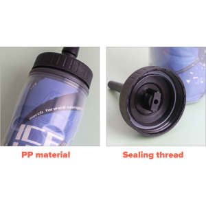 A drink bottle made of PP material with a black cap and a visible sealing thread. The bottle features a patterned design.