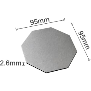 An octagonal metal coaster in silver, measuring 95mm in diameter and 2.6mm thick, with a sleek finish.