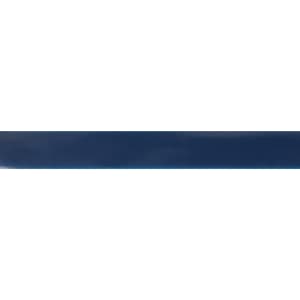 A dark blue PVC lanyard featuring a logo, suitable for holding identification or keys.