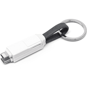 A white 3-in-1 charging cable with a black fabric keychain attachment and a metal ring.