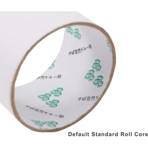 A roll of BOPP packaging tape featuring a white core and green branding design.