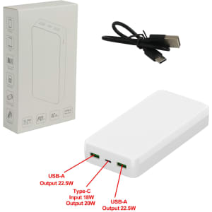 A white power bank with USB-A and Type-C ports, accompanied by a charging cable and a box. Features full colour print.