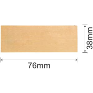 A rectangular wooden name badge in light wood finish, measuring 76mm by 38mm. Features a logo.