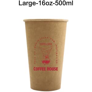 A large, brown kraft paper cup with a single wall, featuring a logo and decorative print.