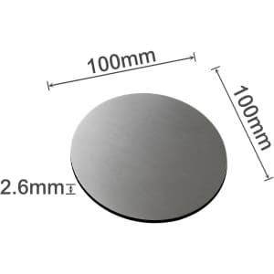 A round metal coaster in a silver finish, measuring 100mm in diameter and 2.6mm in thickness.