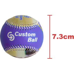 A purple promotional baseball with a logo, measuring 7.3 cm in diameter.