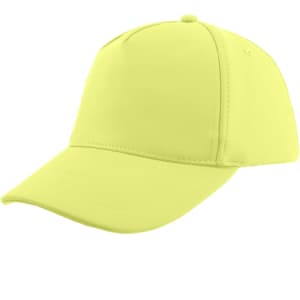 A PU leather baseball cap in bright yellow with a curved visor and an adjustable strap at the back.