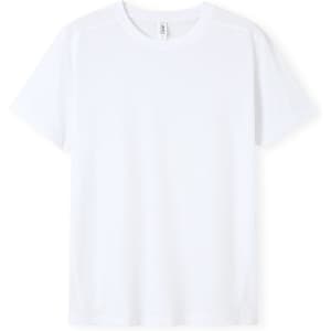 A plain white T-shirt featuring a crew neck design and short sleeves, with a logo on the label.