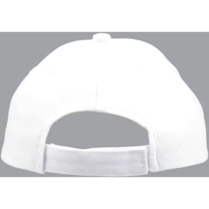 A white brushed cotton cap featuring an adjustable strap at the back and a logo on the side.