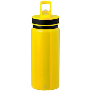 A drink bottle in bright yellow with a black lid and a handle, featuring a logo on the side.