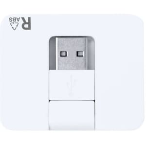 A white USB hub featuring a retractable USB connector and a logo on the surface.