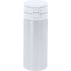 A drink bottle in silver with a white lid, featuring a locking mechanism and a simple design.