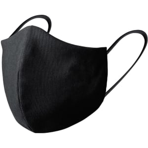 A black reusable hygienic mask with elastic ear loops and a contoured design. Features a logo on the side.