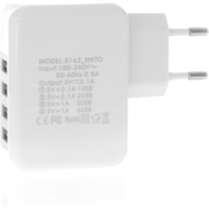 A white USB charger with multiple ports and a two-prong plug, featuring a branding logo on its surface.