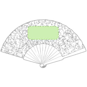 A hand fan featuring a textured pattern with a solid green area for customisation. It has a classic folding design.