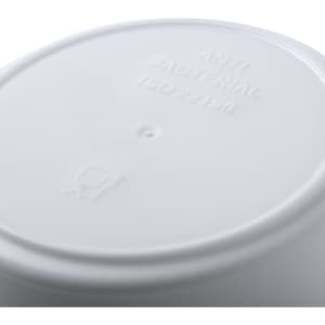 A white antibacterial mug featuring a smooth surface and a subtle logo on the base.