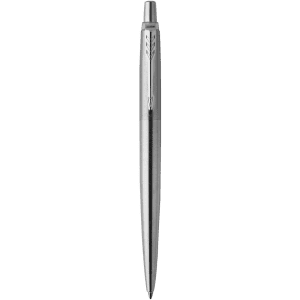 A metallic pen with a sleek design, featuring a subtle engraved pattern and a shiny silver colour.