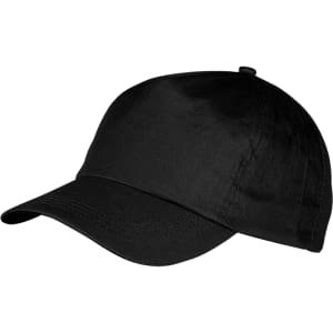 A black cap with a curved brim and a single button on top, featuring a logo on the side.