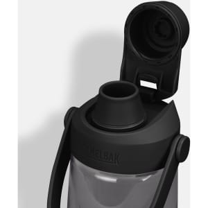 A drink bottle in transparent grey with a black lid and spout, featuring a handle and a logo.