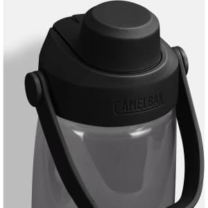 A drink bottle in clear plastic with a black lid and handle, featuring a logo on the top.