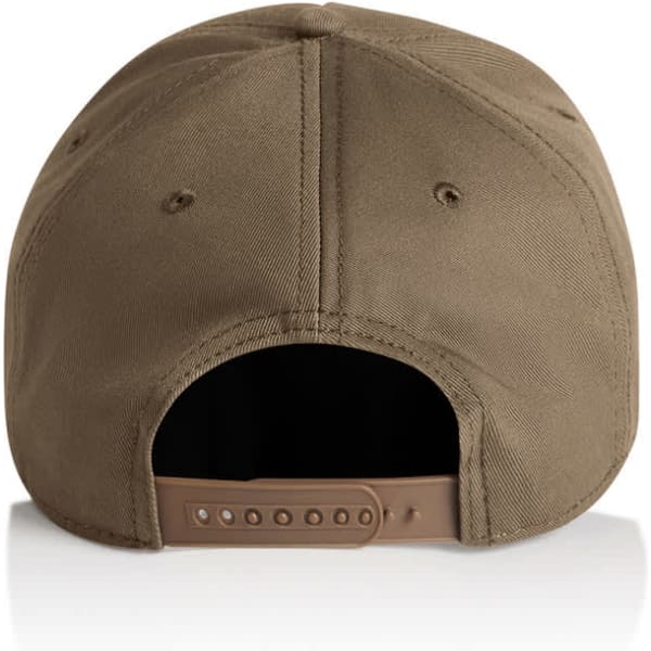 A brown cap with a snapback closure, featuring a plain design and no visible logos on the back.