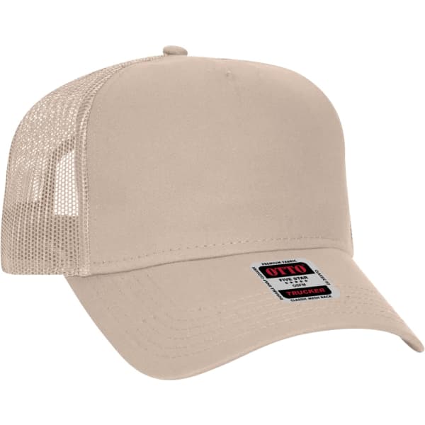 A beige 5 panel trucker hat featuring a mesh back and a logo tag on the front.