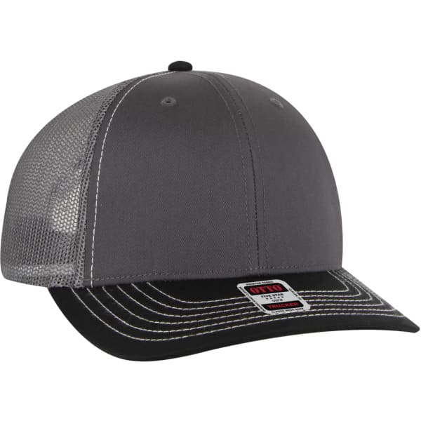 A grey trucker hat with a mesh back, featuring a black visor and a small logo on the front.