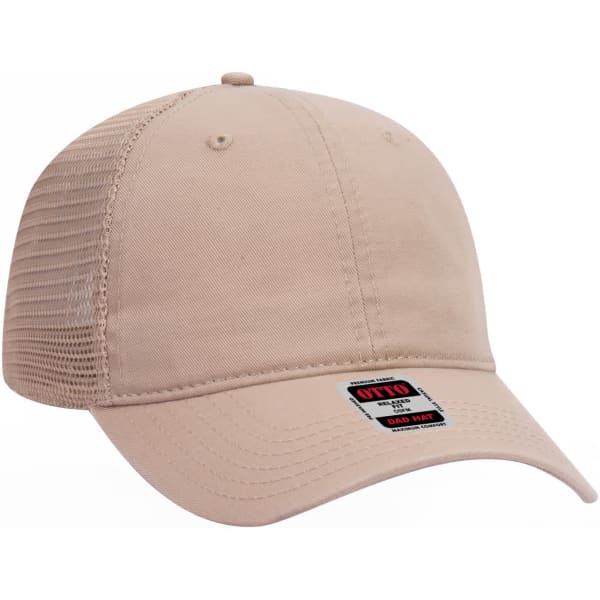 A beige 6 panel trucker dad hat with a mesh back and a logo on the front.