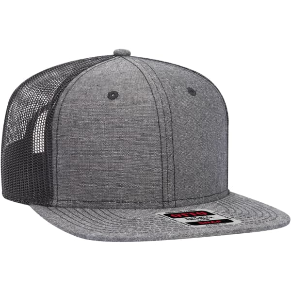 A grey trucker cap featuring a solid front panel and mesh back, with a branded logo on the front.