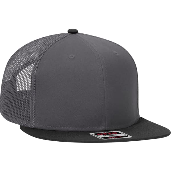 A grey trucker cap with a solid front and mesh sides, featuring a logo.