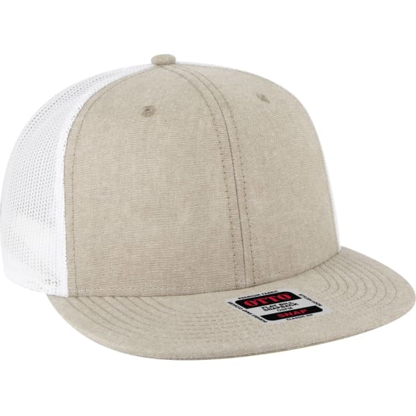 A beige trucker cap with a white mesh back and a branded label on the front.