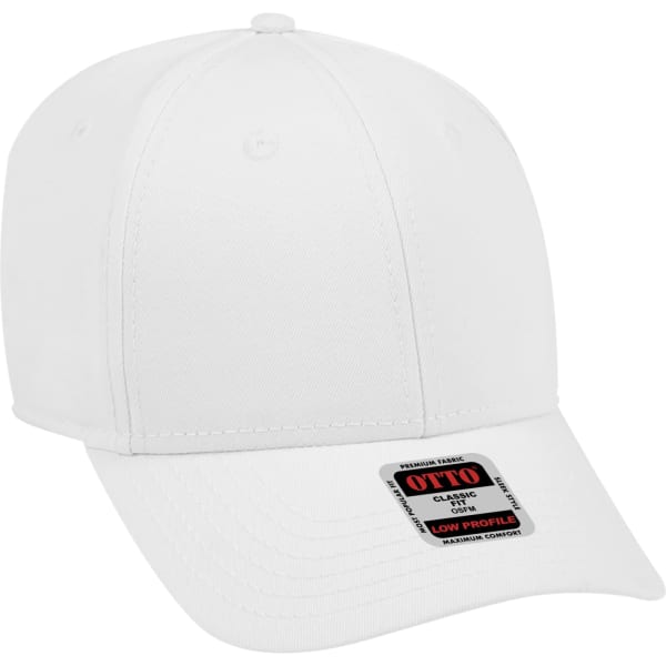 A white six-panel baseball cap featuring a curved brim and a branded label on the front.