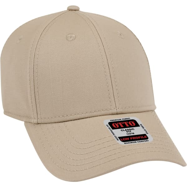 A beige 6 panel baseball cap with a low profile design and a branded tag on the front.