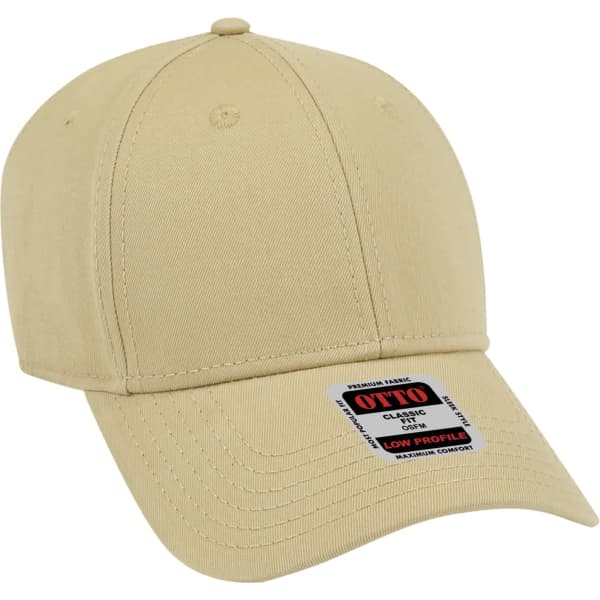 A beige 6-panel baseball cap with a low profile and a small logo on the side.