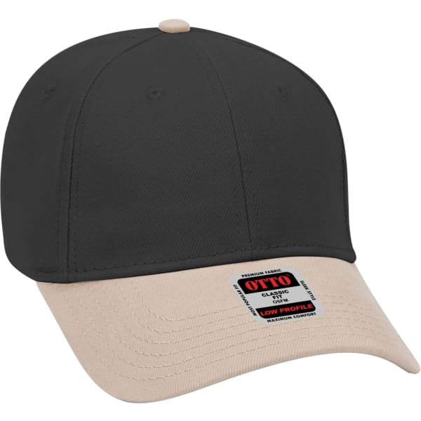 A low-profile six-panel baseball cap in black with a beige brim, featuring a logo on the front.