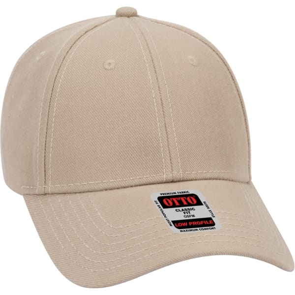 A beige low-profile 6-panel baseball cap with stitching details and a tag featuring a logo.