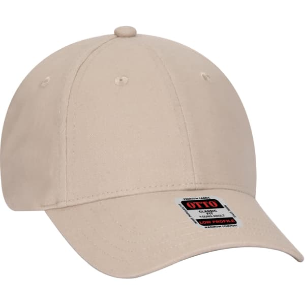 A beige 6-panel baseball cap featuring a curved brim and a logo on the side.