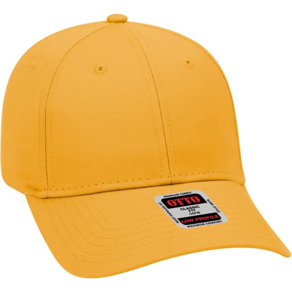 A yellow 6-panel baseball cap with a low profile design and a logo tag on the front.