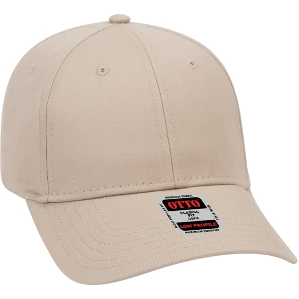 A beige six-panel baseball cap with a low profile design and a logo tag attached.