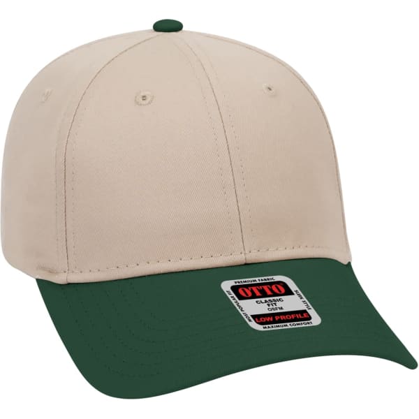 A beige and green 6-panel baseball cap with a curved brim and a logo on the front.
