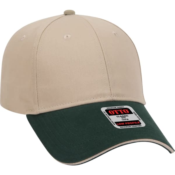 A 6 panel baseball cap featuring a tan front and a dark green visor, with a logo on the side.