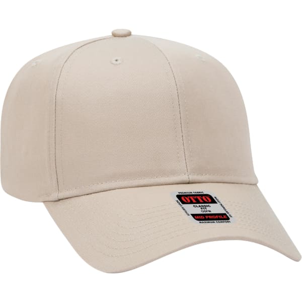 A beige 6 panel baseball cap featuring a curved brim and a logo, ideal for casual headwear.