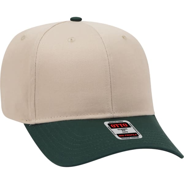A beige 6 panel baseball cap with a dark green peak and a logo on the side.